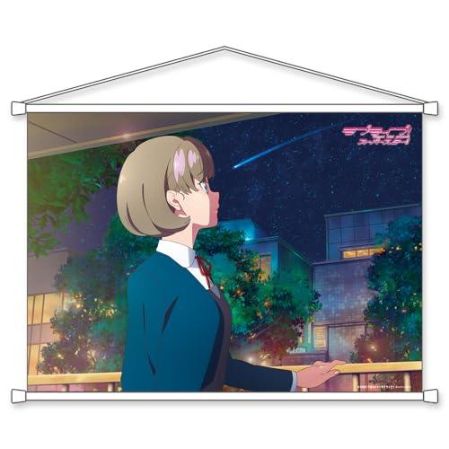 【新品】 『ラブライブ!スーパースター!!』B2タペストリー Liella! 可可[3] 倉庫