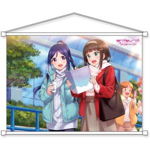 【新品】 『ラブライブ!サンシャイン!!』B2タペストリー Aqours 果南&ダイヤ 倉庫L｜akaikumasan