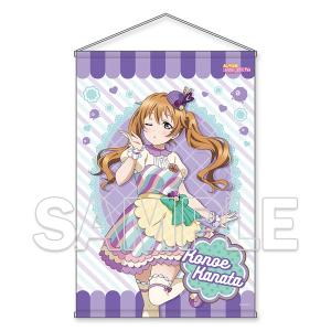 新品】 『ラブライブ!虹ヶ咲学園スクールアイドル同好会』B2 
