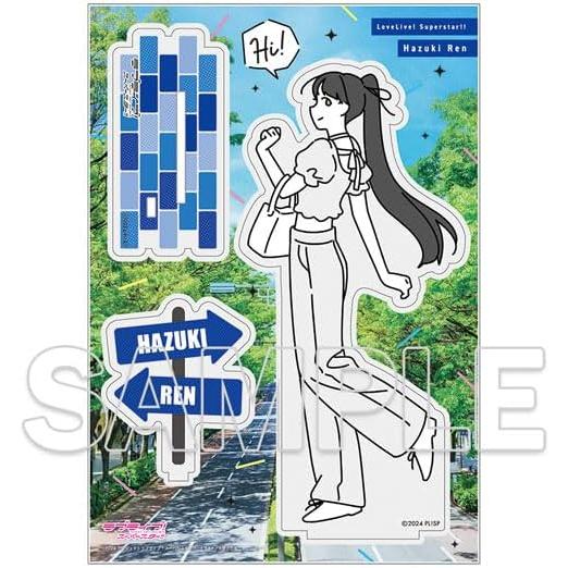 【新品】 ラブライブ!スーパースター!! お散歩は季節をまとって。 アクリルフィギュア 葉月 恋 佐...