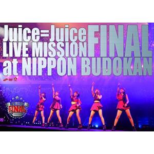 Juice=Juice LIVE MISSION FINAL at 日本武道館 Juice=Juiceの商品画像