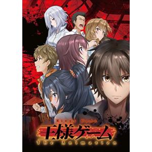 王様ゲーム The Animation Vol.6 Blu-ray 王様ゲーム The Animation Vol.6 (Blu-ray Disc) 王様ゲーム - 最安値