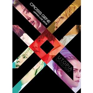 (未使用･未開封品)CROSS GENE JAPAN LIVE 2018『UTOPIA』 [DVD] CROSS GENE JAPAN LIVE 2018 『UTOPIA』 CROSS GENE - 最安値・価格