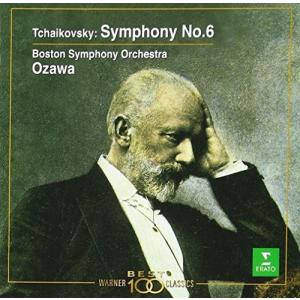 【合わせ買い不可】 チャイコフスキー:交響曲第6番 「悲愴」 CD チャイコフスキー、ボストン交響楽団の商品画像