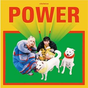 chelmico「POWER」新品未使用 合わせ買い不可】 POWER CD chelmico - 最安値・価格比較 - Yahoo