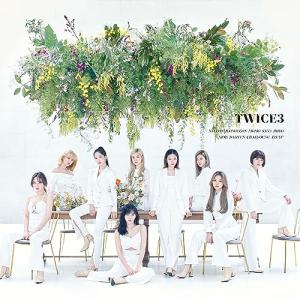 TWICE3 アナログレコード TWICE 倉庫 - 最安値・価格比較 - Yahoo