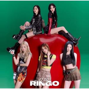 【新品】 RINGO 初回限定盤A DVD付 CD ITZY 倉庫神奈川｜akaikumasan