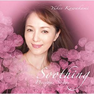 【合わせ買い不可】 Soothing CD 河上幸恵の商品画像