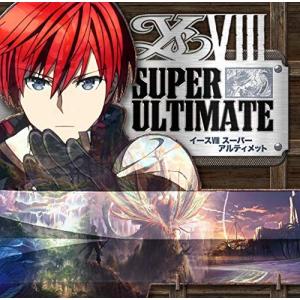 【合わせ買い不可】 Ys VIII SUPER ULTIMATE CD (ゲームミュージック) 佐坂めぐみ、末廣優里、梶川の商品画像