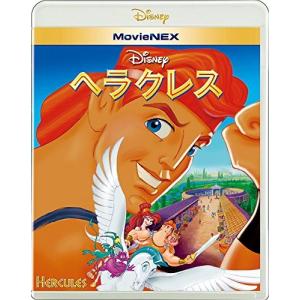 【合わせ買い不可】 ヘラクレス MovieNEX [ブルーレイ+DVD+デジタルコピー (クラウド対応) +MovieNEXワーの商品画像