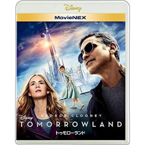 トゥモローランド MovieNEX ブルーレイ+DVDセット ジョージクルーニーの商品画像
