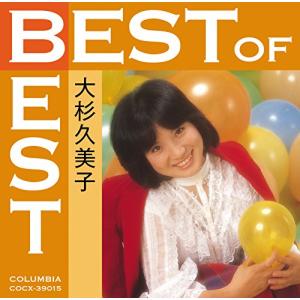 【合わせ買い不可】 ベストオブベスト 大杉久美子 CD 大杉久美子の商品画像