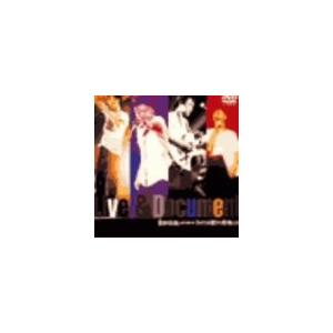 すべての歌に懺悔しな!!-桑田佳祐 LIVE TOUR’94- [DVD] p706p5g すべての歌に懺悔しな！！－桑田佳祐 LIVE TOUR '94－｜サザン