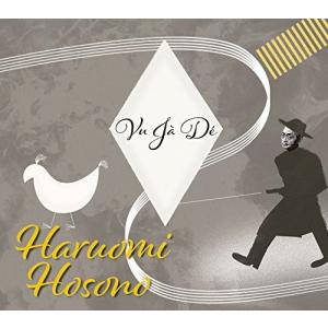 合わせ買い不可】 Vu J D (ヴジャデ) CD 細野晴臣 - 最安値・価格比較