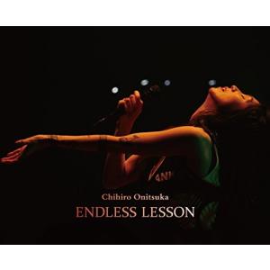 鬼束ちひろDVD ENDLESS LESSON〈2枚組〉新品未開封 鬼束ちひろDVD ENDLESS LESSON〈2枚組〉新品未開封 鬼束ちひろDVD