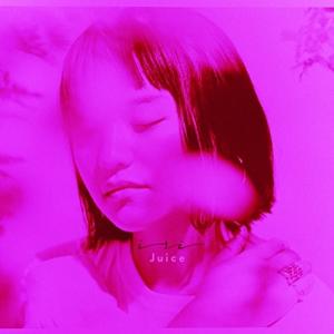 【合わせ買い不可】 Juice (通常盤) CD iriの商品画像