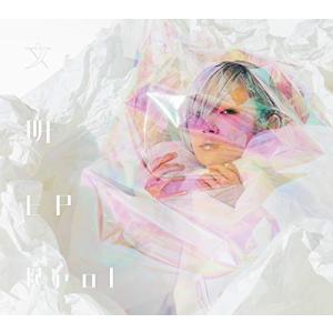 【合わせ買い不可】 文明EP (初回限定盤A) (Blu-ray Disc付) CD Reolの商品画像