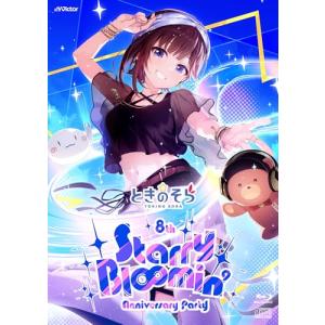 白い砂のアクアトープ」全6巻セット 中古DVD レンタル落ち/伊藤美来