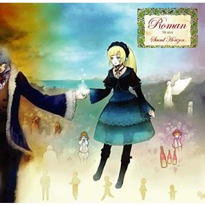 合わせ買い不可】 Roman (Re:Master Production) (特典無し) CD Sound