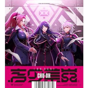 連動特典付】【初回生産盤】【新品】 【2形態セット】GKSSシングル
