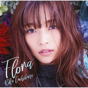 【合わせ買い不可】 Flora (DVD付) CD 立花理香の商品画像