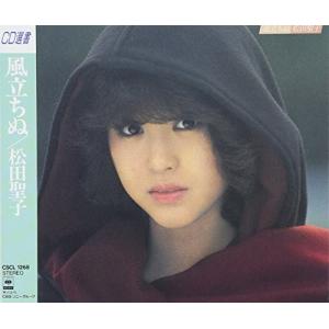 【合わせ買い不可】 風立ちぬ CD 松田聖子の商品画像