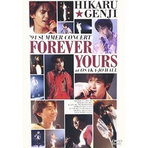 光GENJI SUMMER CONCERT 94 FOREVER YOURS at OSAKAJO HALL 光GENJI 