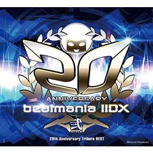 【合わせ買い不可】 beatmania IIDX 20th Anniversary Tribute BEST CD (ゲーの商品画像