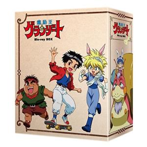 魔動王グランゾート Blu-ray BOX (Blu-ray Disc) グランゾートの商品画像