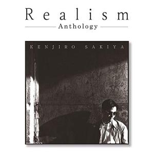 【合わせ買い不可】 Realism Anthology CD 崎谷健次郎の商品画像