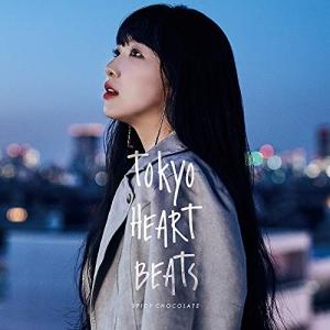 【合わせ買い不可】 TOKYO HEART BEATS (通常盤) CD SPICY CHOCOLATEの商品画像