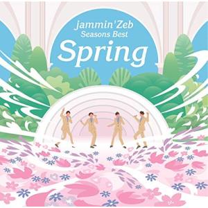 【合わせ買い不可】 Seasons Best -Spring- CD jamminZebの商品画像