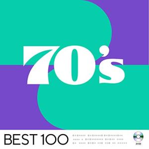 【合わせ買い不可】 70s -ベスト 100- CD (V.A.) ジョンレノン、ポールマッカートニー&ウイングス、Kの商品画像