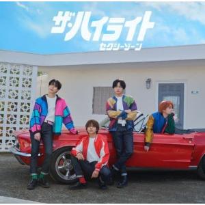 特典付】 ザハイライト 通常盤 DVD付 CD Sexy Zone セクゾ アルバム