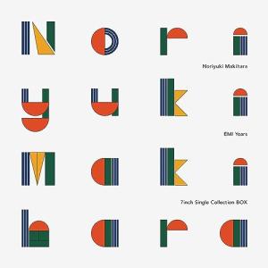 エイベックス（AVEX） 槇原敬之 SELECTED BEST CD : FULL FULL 1694