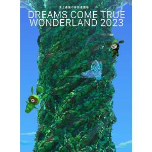 【Blu-ray/新品】 史上最強の移動遊園地 DREAMS COME TRUE WONDERLAND 2023(数量生産限定盤) Blu-ray DREAMS COME TRUE 佐賀.｜akaikumasan