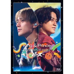 【通常盤Blu-ray/新品】 King & Prince LIVE TOUR 2023 -ピース- 通常盤 Blu-ray  キンプリ ライブ コンサート 佐賀.｜akaikumasan