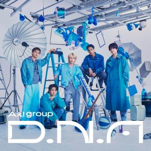 先着特典終了 初回限定盤B Blu-ray付 Aぇ! group CD+Blu-ray/D.N.A 25