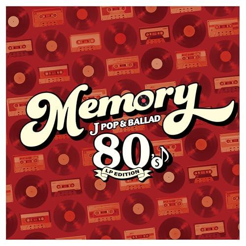 【新品】 MEMORY  80's JPOP &amp; BALLAD  LP EDITION - アナログ...
