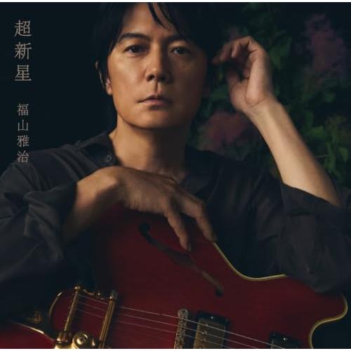 【予約】 タイトル未定 初回限定音源盤[New-Recording Best Album 2000-...