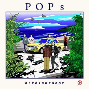 【合わせ買い不可】 POPs CD OLEDICKFOGGYの商品画像