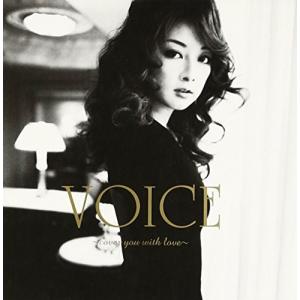 【合わせ買い不可】 Voice cover you with love CD 伴都美子の商品画像