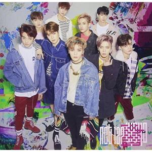 【合わせ買い不可】 Chain (通常盤) CD NCT 127の商品画像