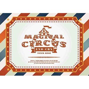(未使用･未開封品)　EXO-CBX “MAGICAL CIRCUS" TOUR 2018(初回生産限定盤)(スマプラ対応) [DVD] bt0tq1u