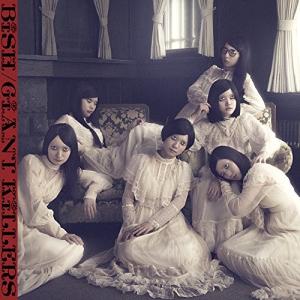 【中古】GiANT KiLLERS(ミニAL+DVD) 合わせ買い不可】 GiANT KiLLERS (ミニAL+DVD) CD BiSH - 最安値・価格