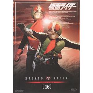 仮面ライダー VOL.16 仮面ライダー - 最安値・価格比較 - Yahoo