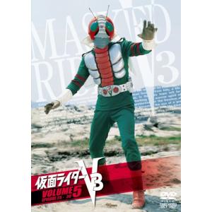 仮面ライダーV3 VOL.5 仮面ライダーの商品画像