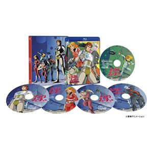 キャプテンフューチャー Blu-ray BOX VOL.1 (Blu-ray Disc) - 最安値