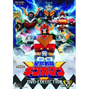 G0707-13★未開封 星獣戦隊ギンガマン DVD Vol.2-5セット 星獣戦隊ギンガマン DVD COLLECTION VOL.2 完 ギンガマン - 最安値