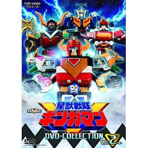 星獣戦隊ギンガマン DVD COLLECTION VOL.2 完 ギンガマンの商品画像